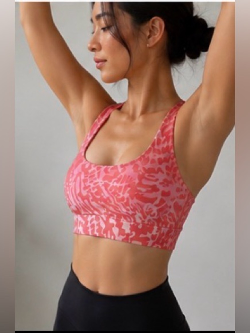 Good American Pink Abstract Animal Print X-Back Sports Bra NWT Sz 2